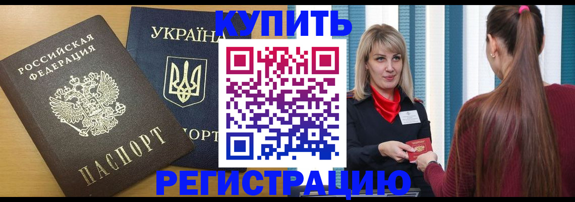 форма 3 в Перми